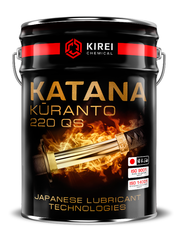 KATANA KURANTO 220 QS