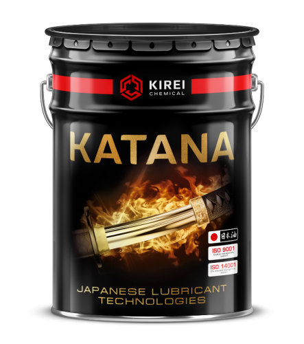 KATANA SUPIDO 5