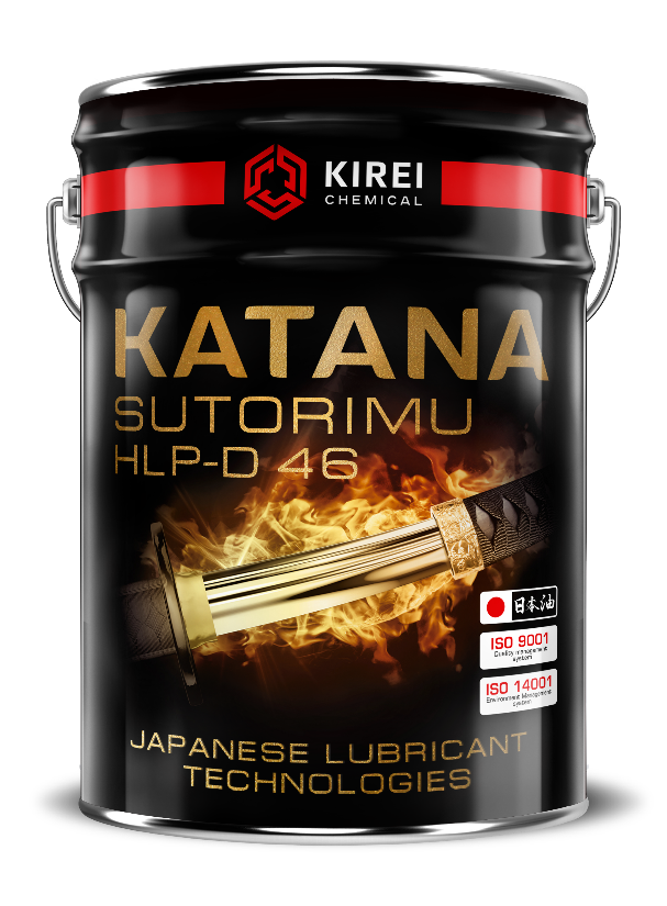 KATANA SUTORIMU HLP-D 46